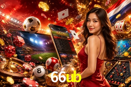 2FA Security 66ub